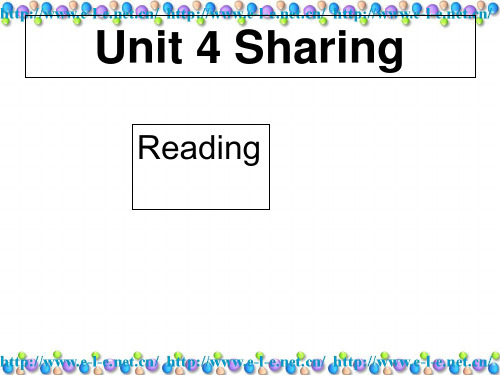 高二英语选修7Unit4SharingReading课件(共19张PPT)