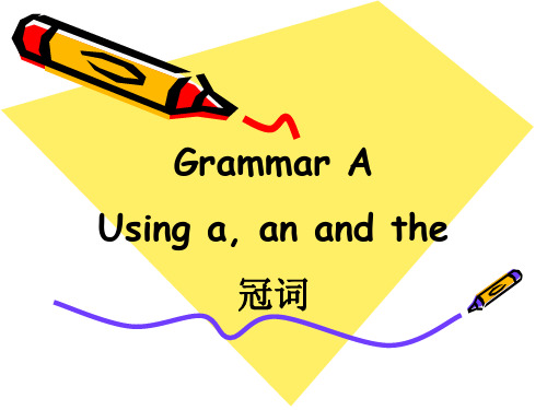 新牛津英语7B Unit4 Grammar