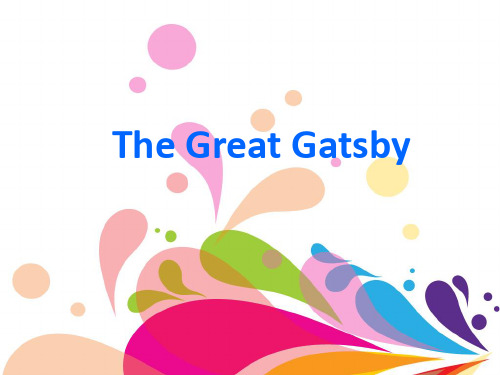 The Great Gatsby  英文ppt