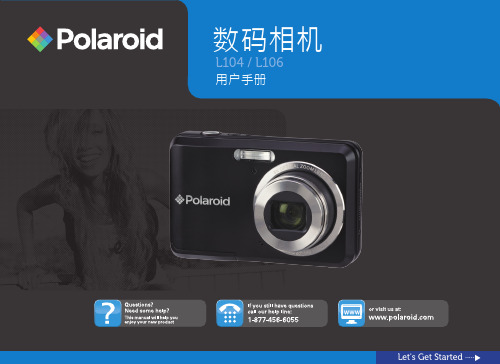 Polaroid L104 L106数码相机 说明书