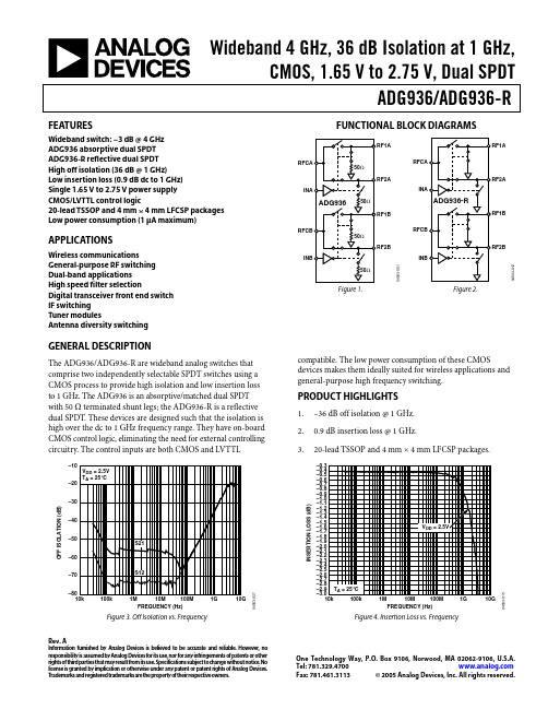 ADG936BCPZ中文资料