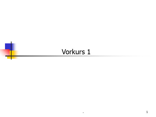 当代大学德语第一册Vorkurs-1PPT课件