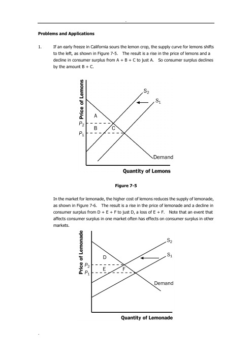 经济学原理 曼昆课后答案 chapter 