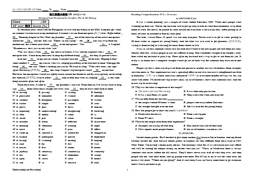 高三英语大阅读 18 2015-1-12