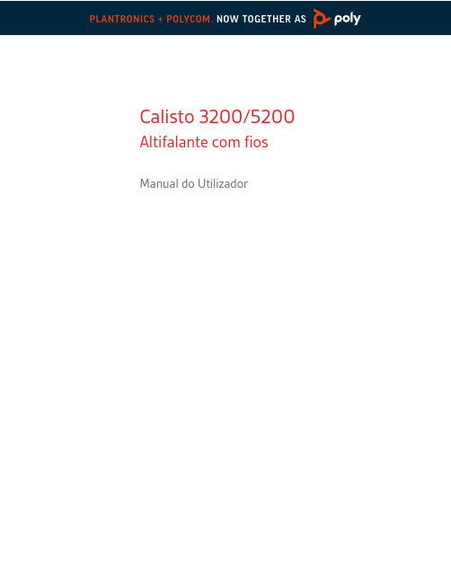 计列斯通3200 5200 Altifalante 用户手册说明书