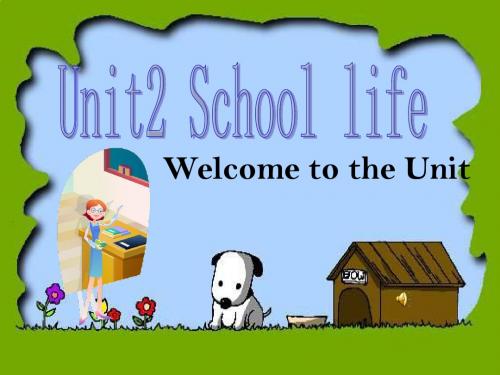 牛津译林版8A Unit2 School life welcome课件(共29张PPT)