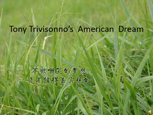 Tony-Trivisonno’s--American--Dream