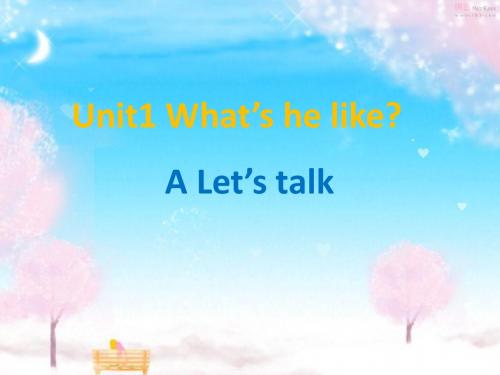 新版PEP五年级上册英语unit1 a let's talk