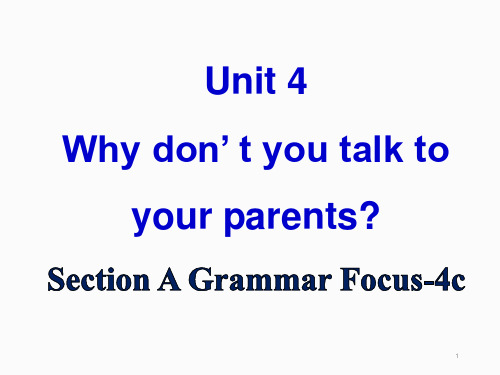 人教版英语八年级下册Unit4 Section A Grammar focus 4a—4c课件