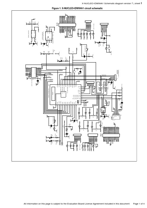 STM32 Nucleo-IOT04A1 产品说明书