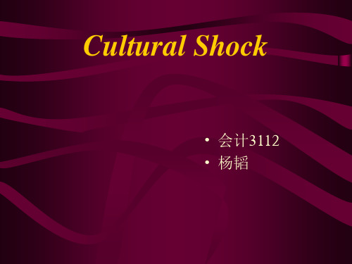 culture_shock