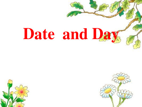 旅游英语-日期星期-dates