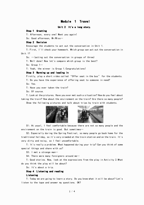 2020-2021学年九年级英语下册Module1TravelUnit2It’salongstory