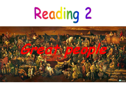 译林版英语九年级下册教学课件Unit 2 Reading 2
