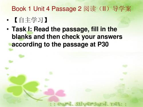 Book 1 Unit 4 Passage 2 阅读(II)导学案