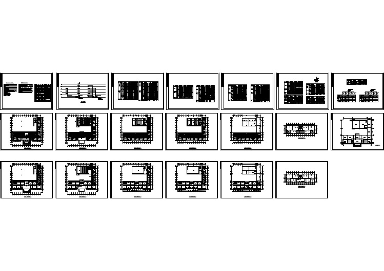 某教学楼电气施工图（含设计说明）