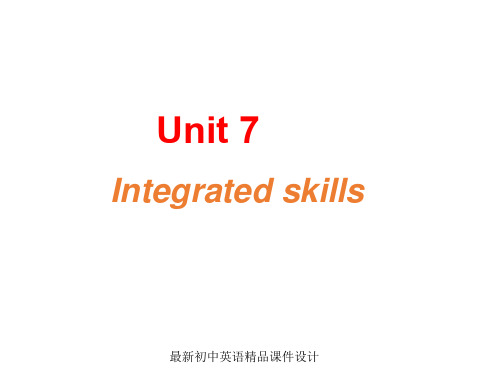 最新牛津译林版八年级英语下册 Unit 7 International Charities Integrated skills精品课件2 