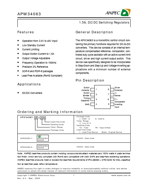 APW34063_DataSheet