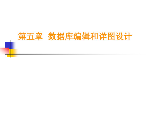 气象数据气象观测统计资料