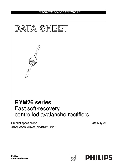 BYM26中文资料