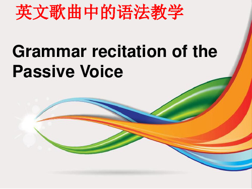 人教版初中英语九年级全一册《Section A Grammar focus 4a―4c》PPT课件