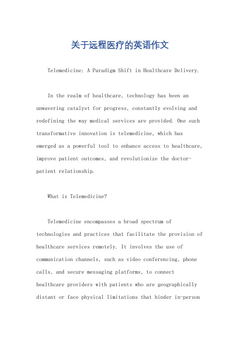 关于远程医疗的英语作文