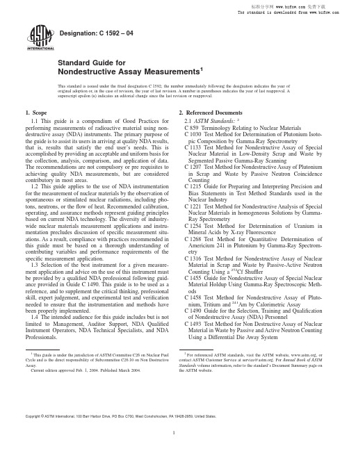 ASTM C1592-04 无损检测的测量指南