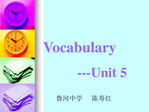 8A Unit 5-4 (Vocabulary)