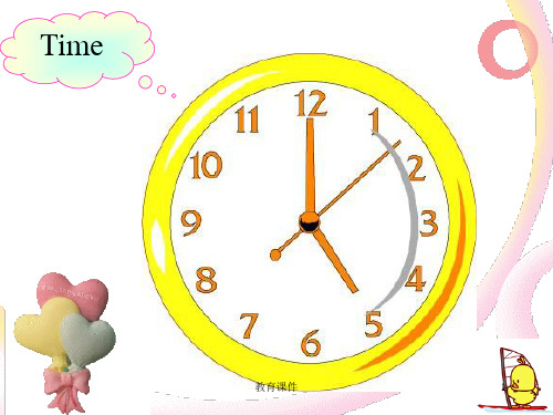 2014秋外研版（一起）五上Module 8《Unit 1 Children often sit a