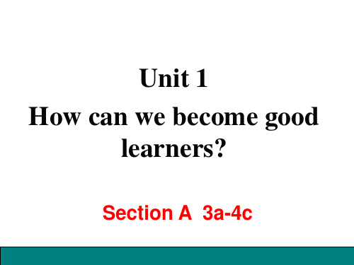 Unit1 SectionA 3a-4c 21-22学年人教版新目标英语九