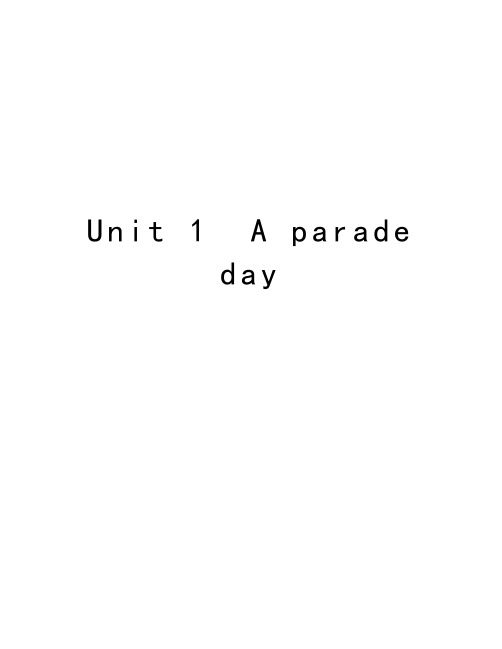 Unit 1  A parade day教学教材