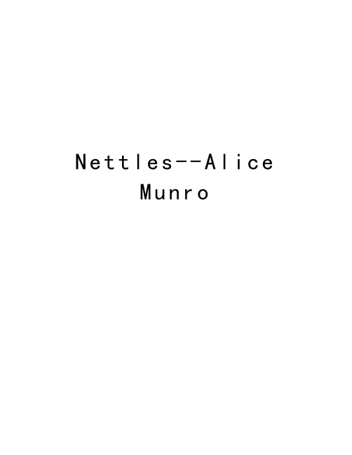 Nettles--Alice Munro培训讲学