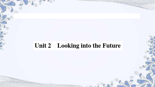 Unit 2 Section Ⅰ Reading and Thinking 知识点