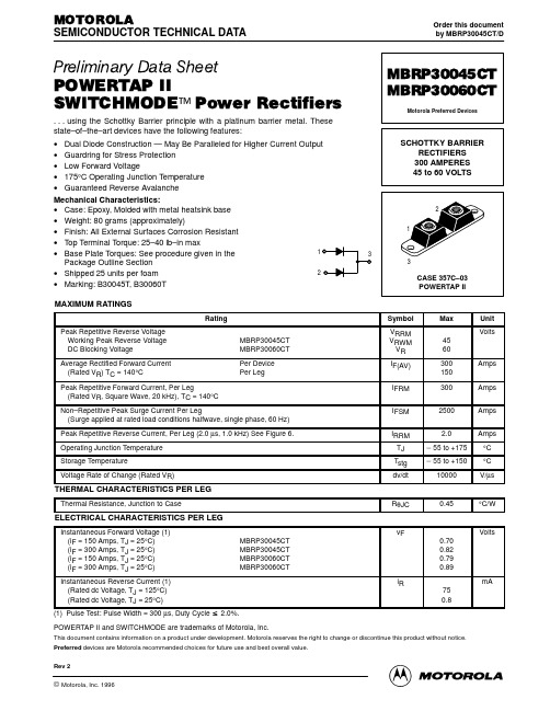 MBRP30045CT中文资料