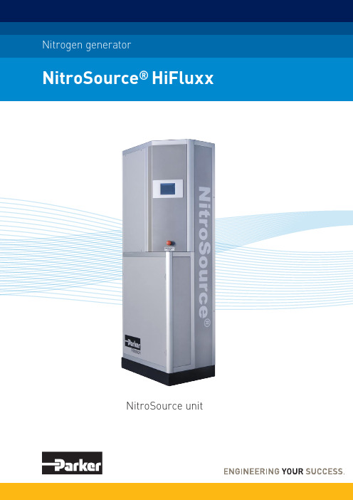 NitroSource HiFluxx Nitrogen generator 产品说明说明书