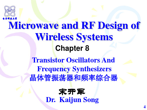 MW and RF Design of Wireless System ch8