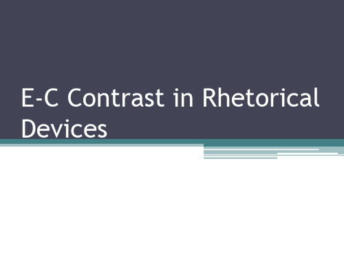 5 E-C contrast in rhetorics英汉修辞对比