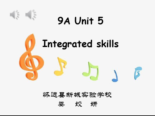 译林牛津版九年级英语上 Unit 5 Art World Integrated skills 教学课件共12张PPT含视频