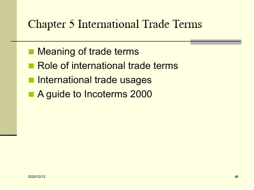 国际贸易实务(英语)_帅建林_InternationalTradeTermsPPT教学课件