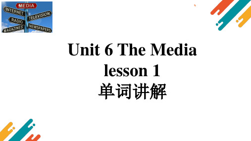 Unit6TheMediaLesson1FromPagetoScreen单词讲解课件高中英语北师大版