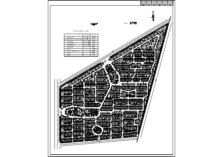 规划总用地20.69ha高档小区规划方案总平面CAD图