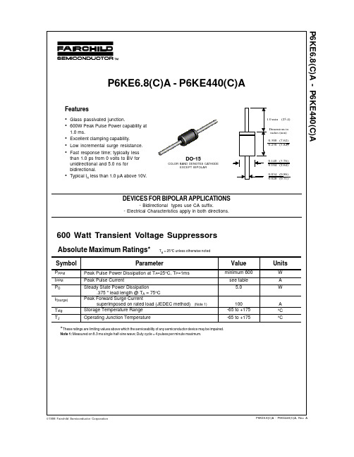 P6KE170CA中文资料