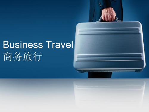 BEC-商务英语-Business-Travel