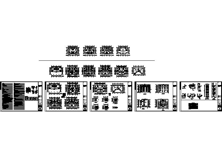 新农村实用经典双联住宅全套图（含效果图，共22张）