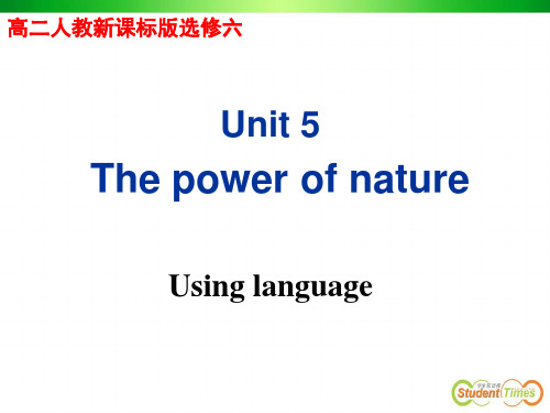 选修六unit5 Using language