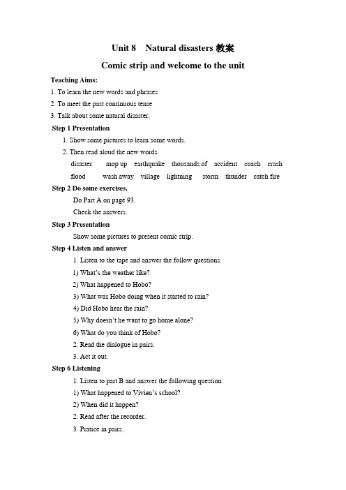 8A Unit 8 Natural disasters 教案
