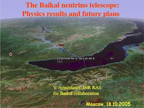 The Baikal Neutrino Telescope Physics Results and Future Plans贝加尔湖中微子望远镜物理结果与未来计划