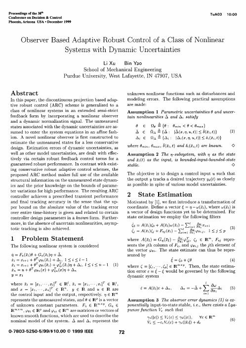 Observer based adaptive robust control of a class of nonlinear systems with dynamic uncerta