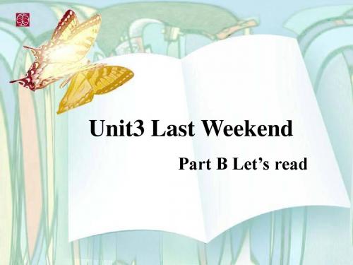 PEP六年级下册unit3B Let's  read课件