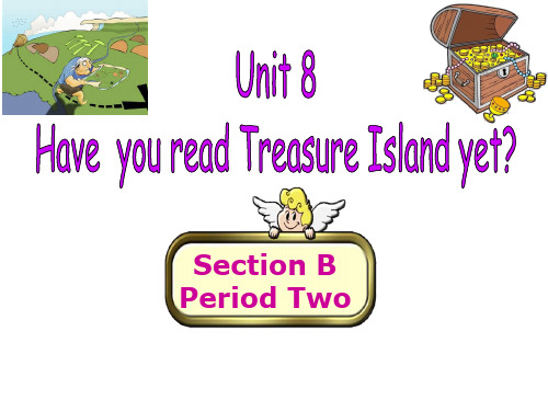 人教英语八年级下册Unit7Section B1a-1d(共24张PPT)